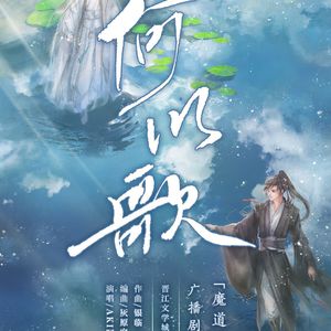 孕妇被❌吸乳戴避孕套
